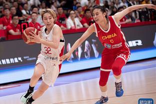 ?热身赛-末节仅得5分！中国女篮不敌澳大利亚 潘臻琦失绝平球