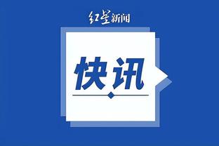 开云官方app下载安卓版截图0